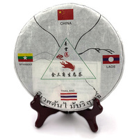 Pressed Tea `Pu-Erh Raw Cake` 357g